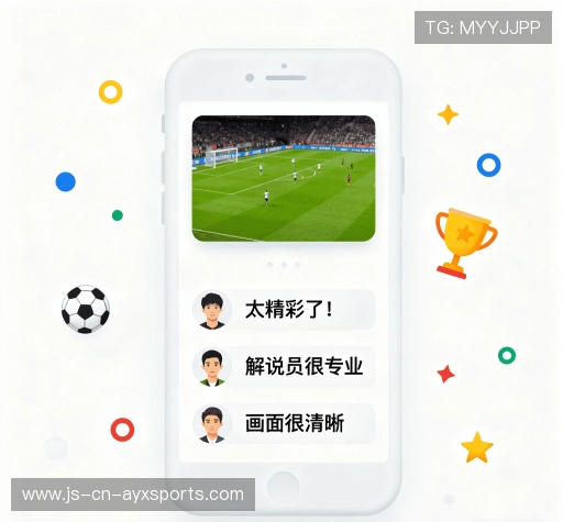 用户评价墙
