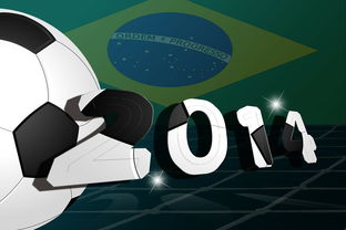 爱游戏app下载-2024混合团体世界杯：赛制变动及参赛规则，2034世界杯