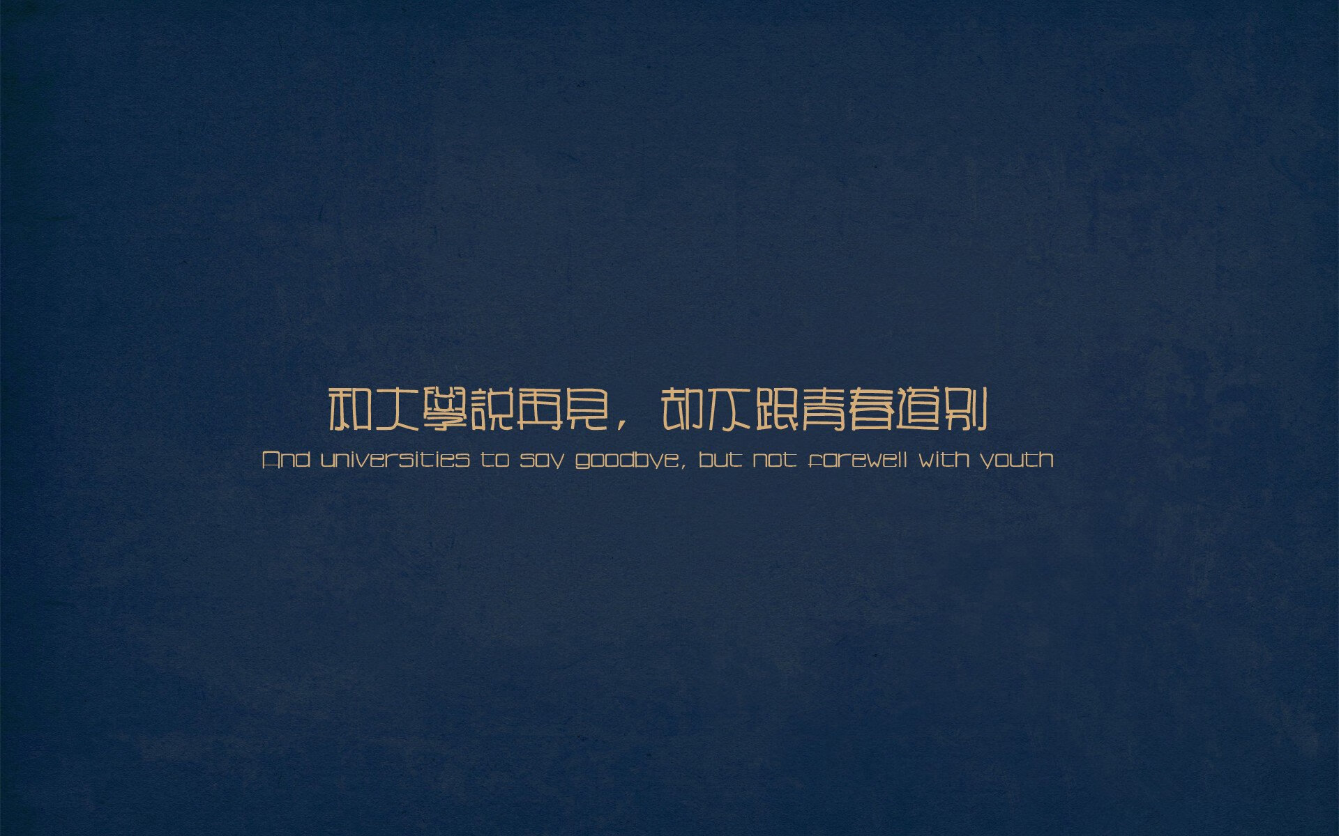 爱游戏体育下载-校园足球联赛媒体传播能力显著增强，校园足球联赛的意义