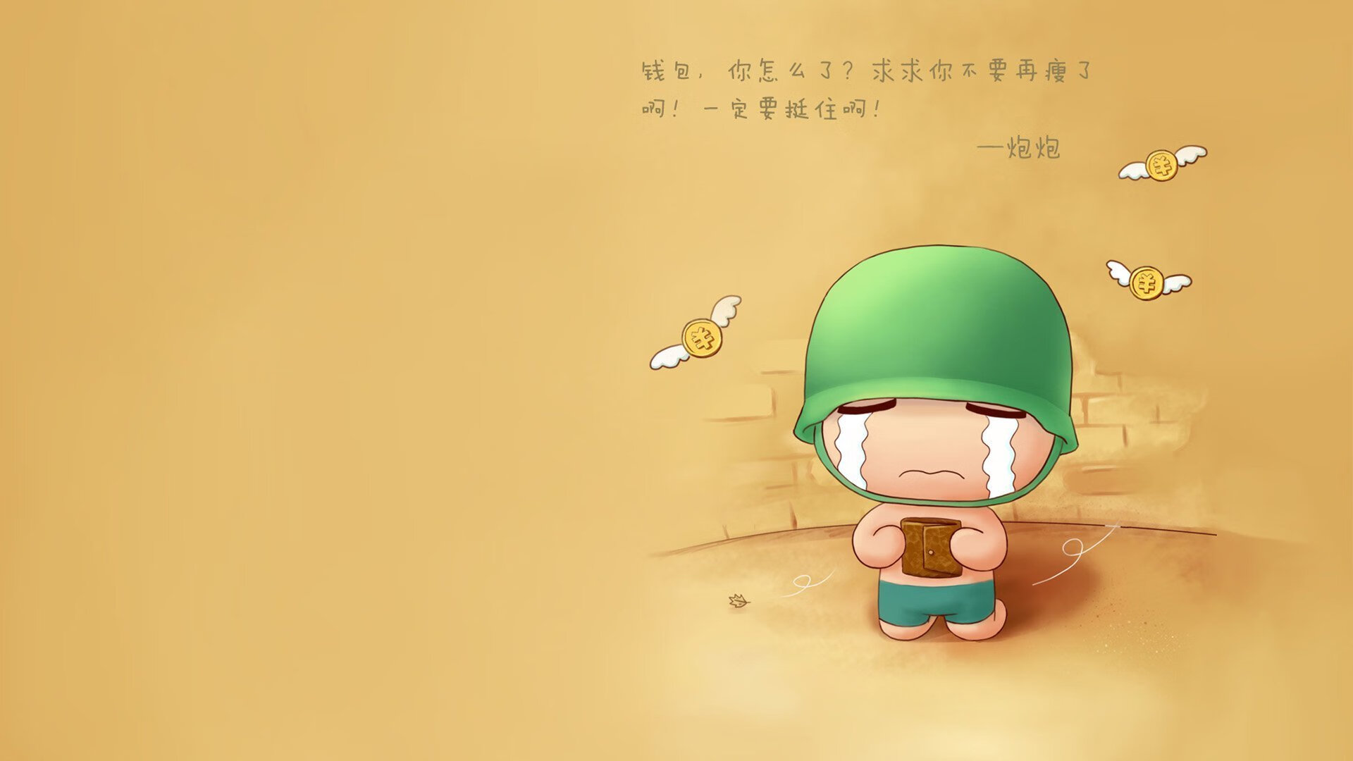 爱游戏平台-职业联赛差异化打法为何缺乏标杆风格，职业联赛差异化打法为何缺乏标杆风格的原因