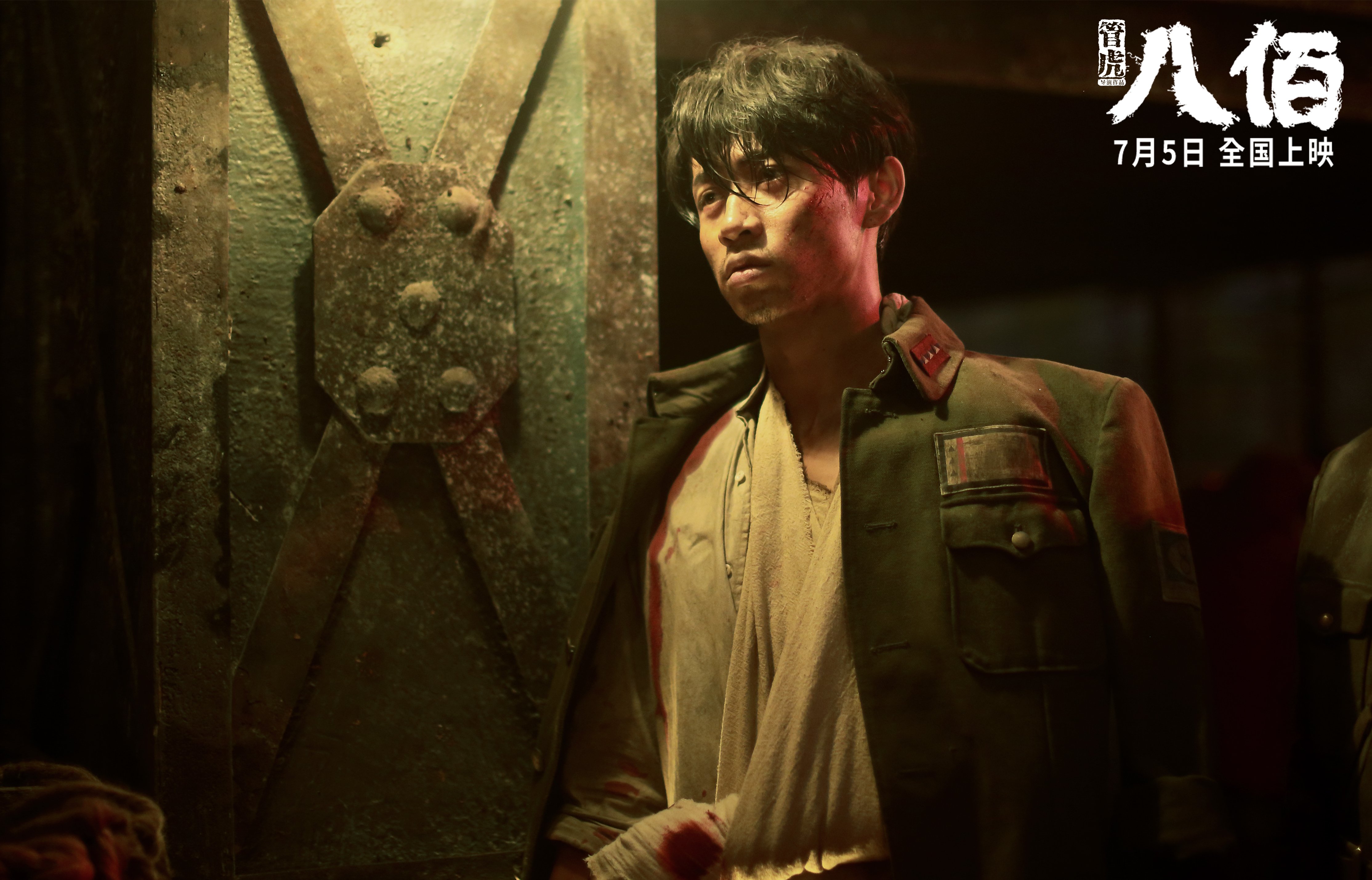 爱游戏app推荐-跨界合作的足球文化IP在全球范围内持续发酵，推动产业升级，足球文化创意秀